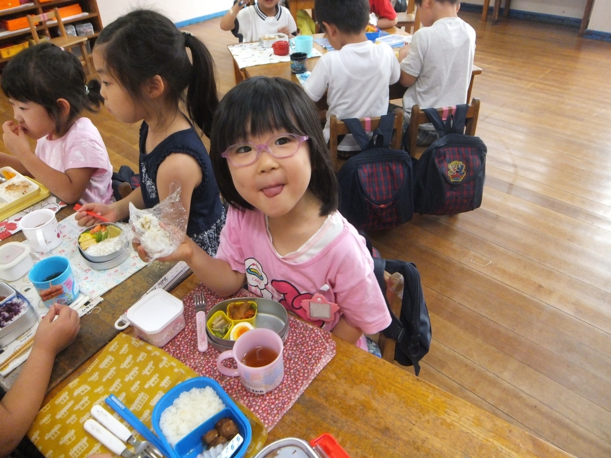 f:id:draper:20190625160415j:plain