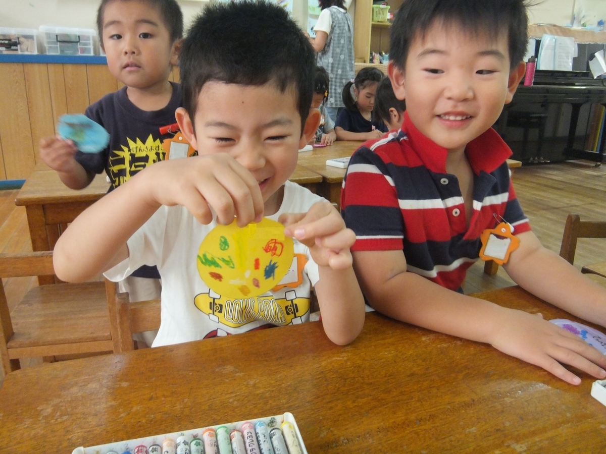 f:id:draper:20190626085026j:plain