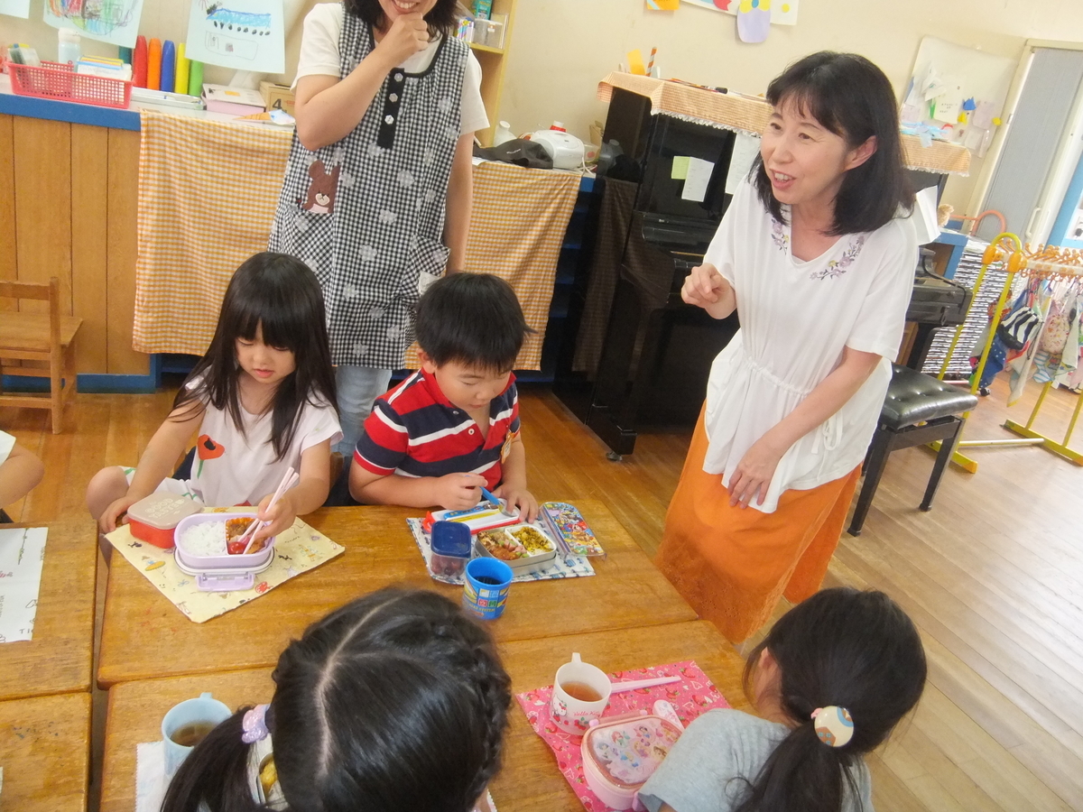 f:id:draper:20190626085038j:plain