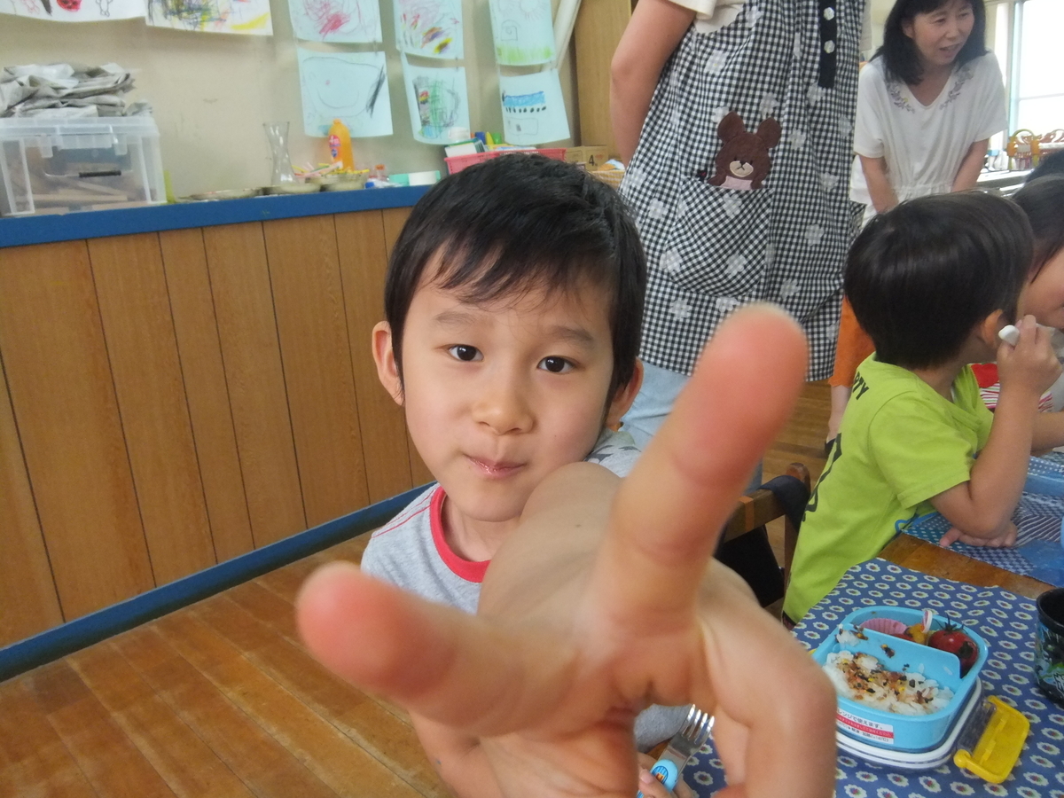 f:id:draper:20190626085057j:plain