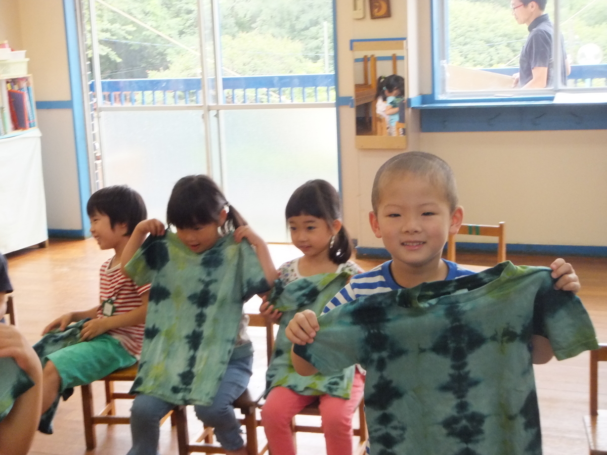 f:id:draper:20190626104812j:plain