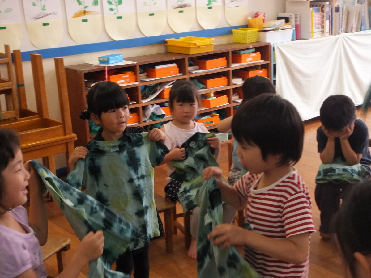 f:id:draper:20190626104816j:plain