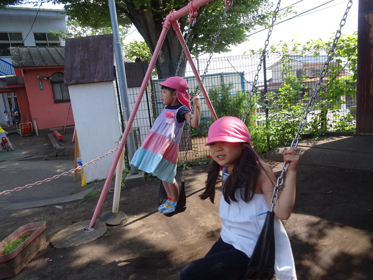 f:id:draper:20190626133004j:plain