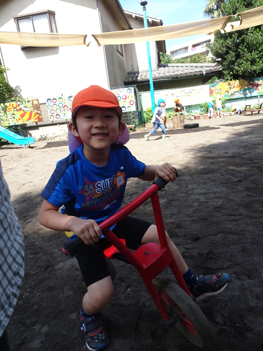f:id:draper:20190626133034j:plain