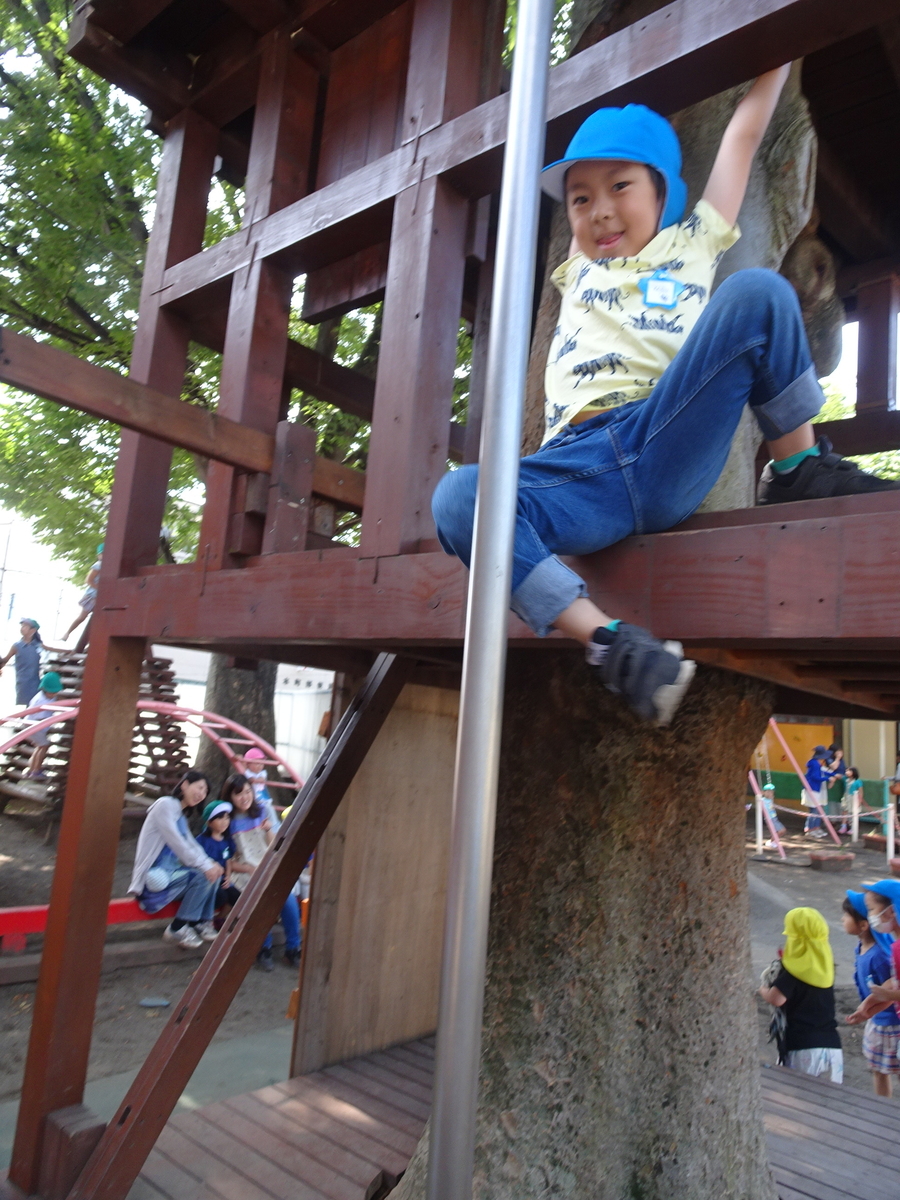 f:id:draper:20190626133140j:plain