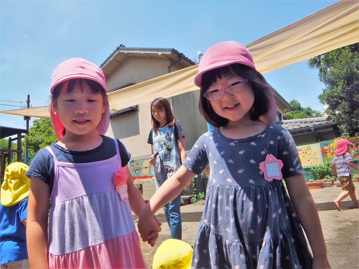 f:id:draper:20190626135941j:plain