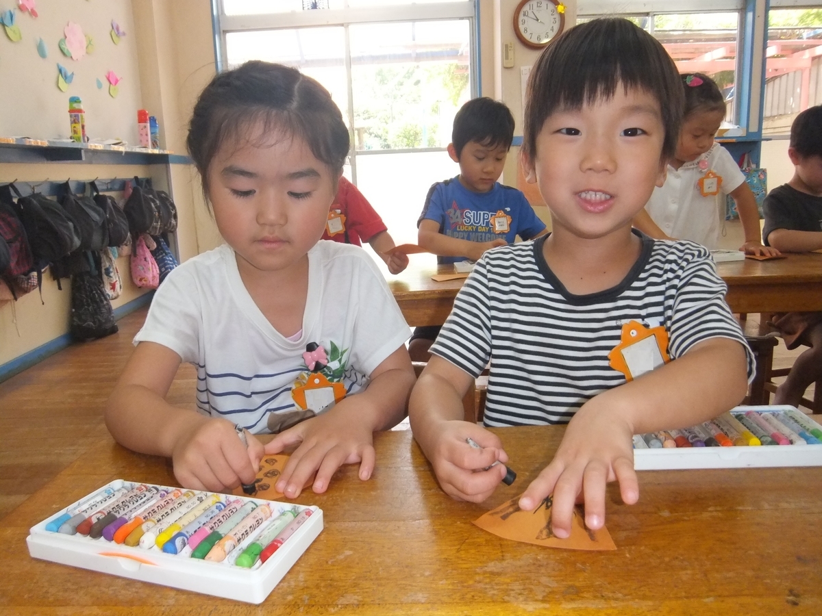 f:id:draper:20190626140148j:plain