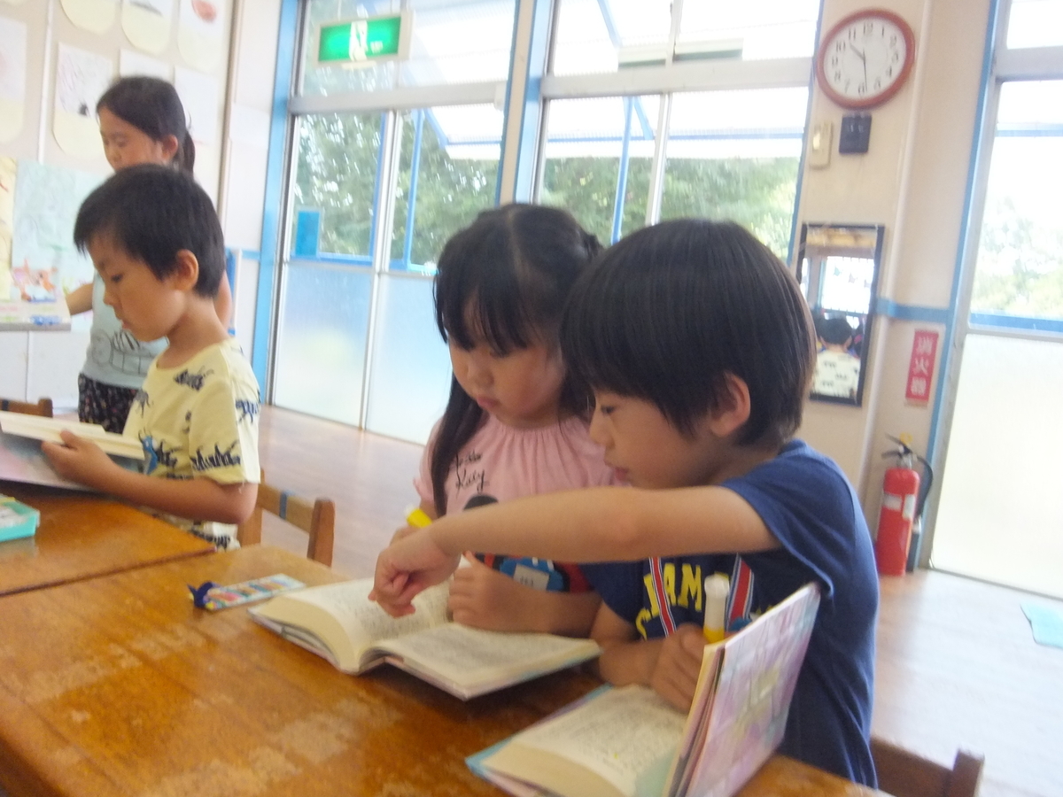 f:id:draper:20190626140516j:plain