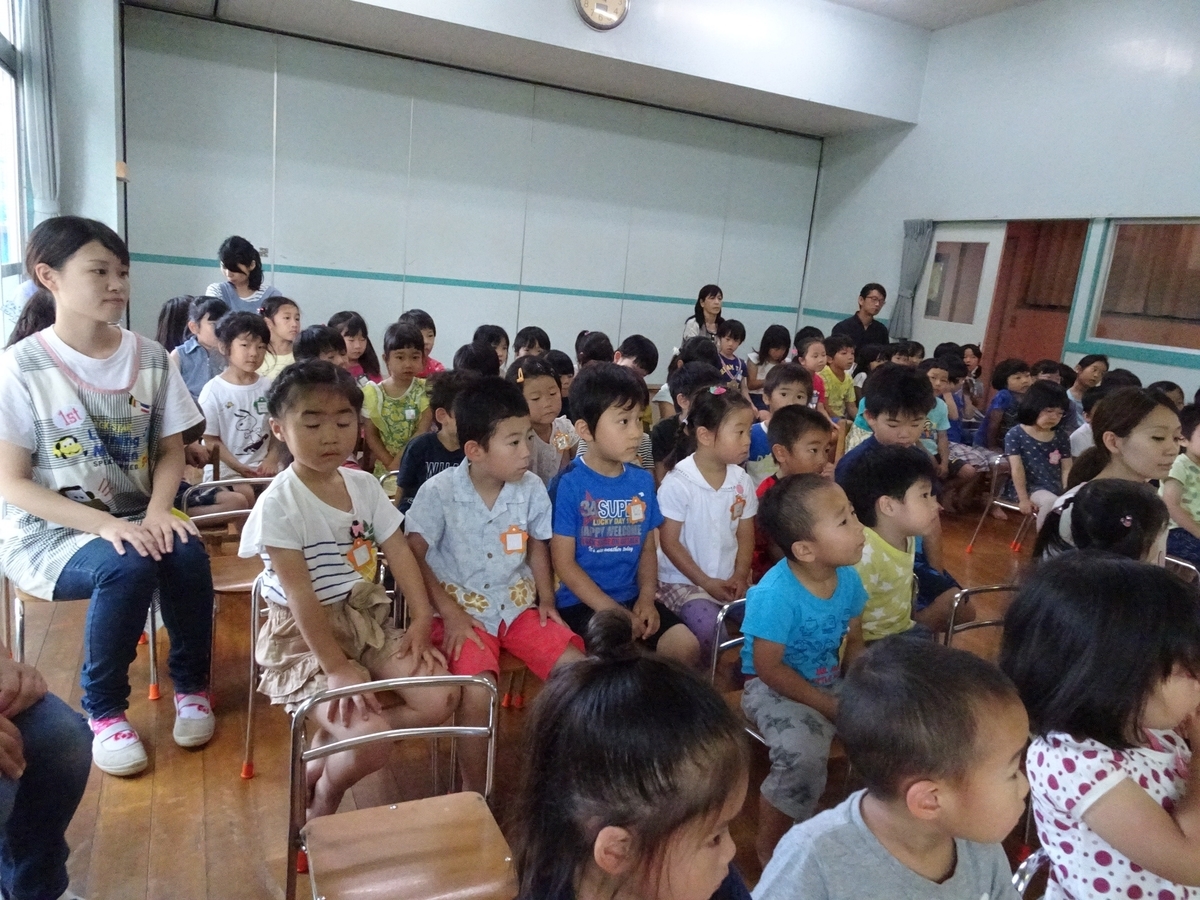 f:id:draper:20190627101921j:plain