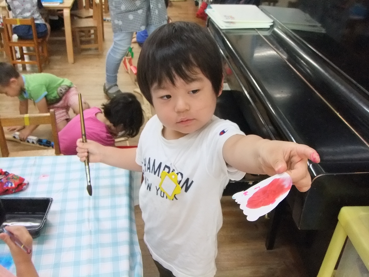f:id:draper:20190627145858j:plain