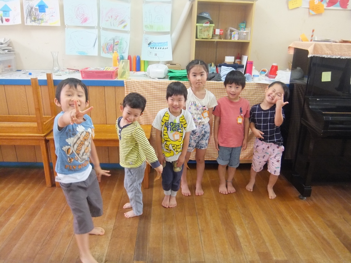 f:id:draper:20190627150915j:plain