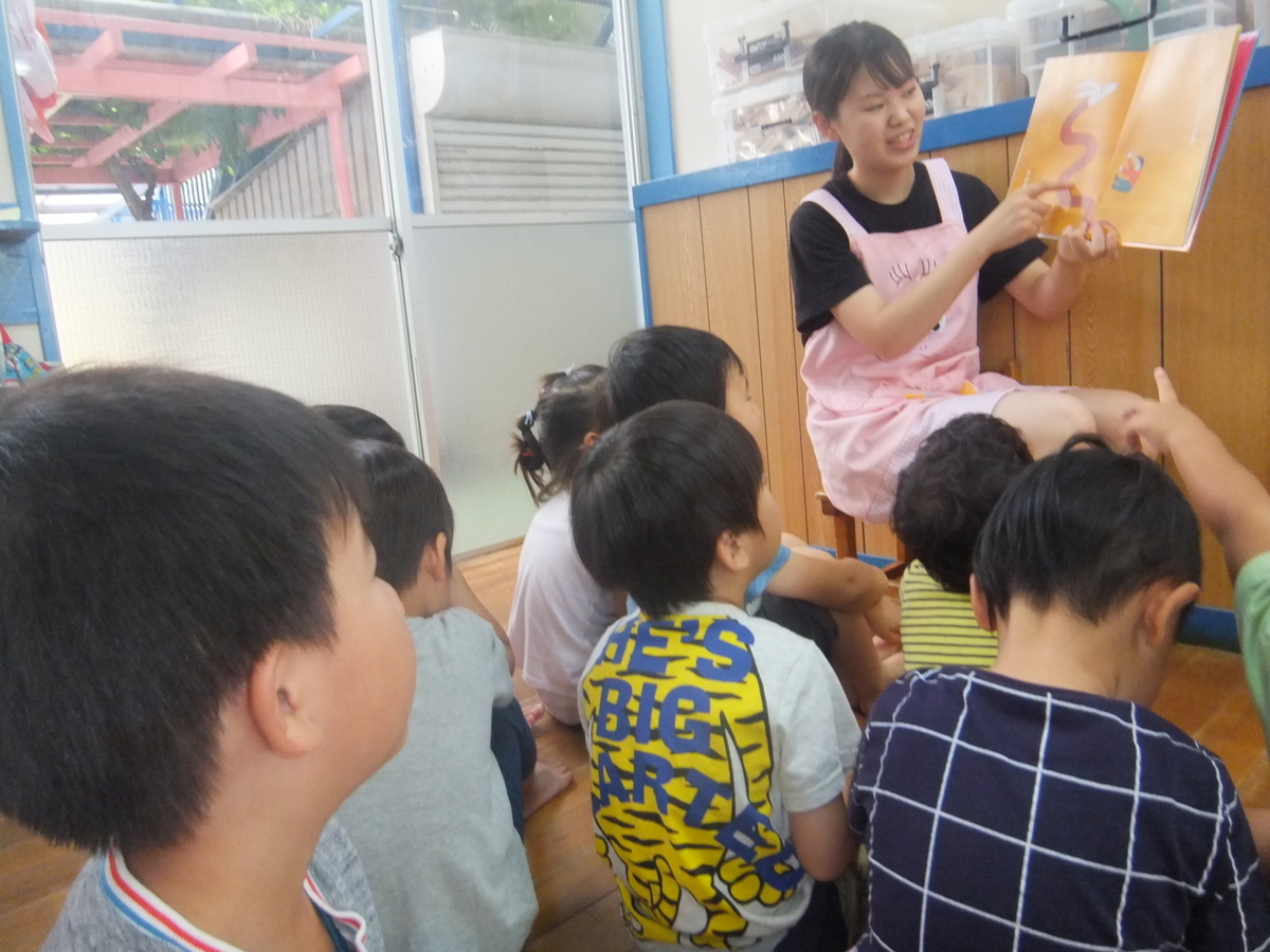 f:id:draper:20190627151026j:plain