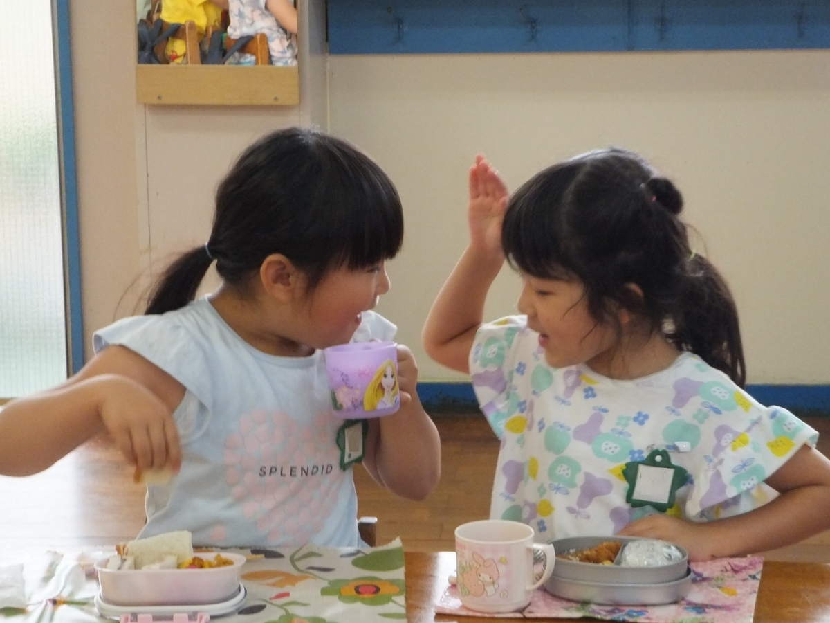 f:id:draper:20190627160612j:plain