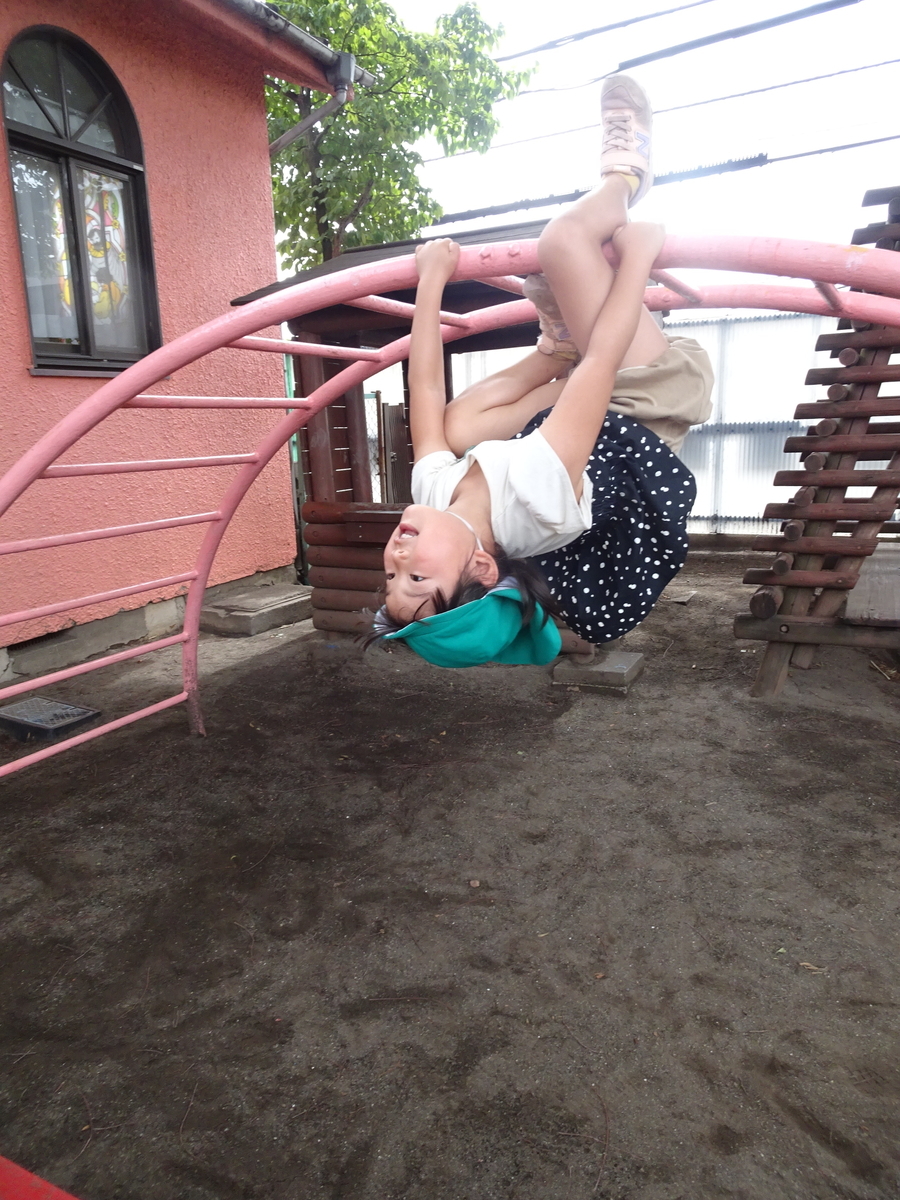f:id:draper:20190628143710j:plain