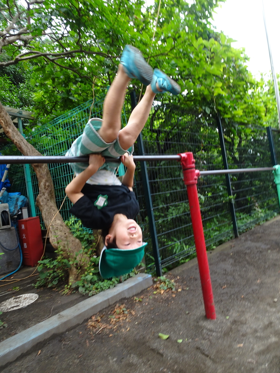 f:id:draper:20190628143745j:plain