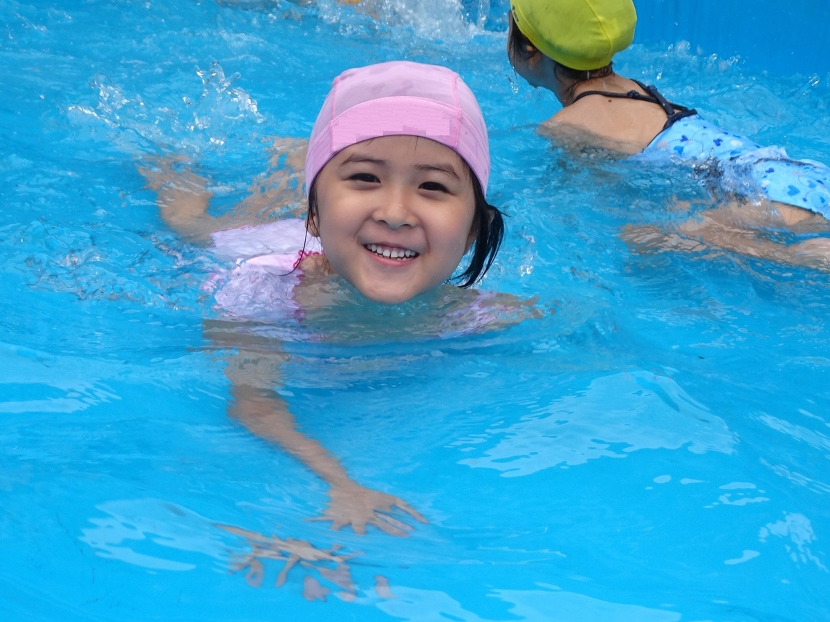 f:id:draper:20190628144450j:plain