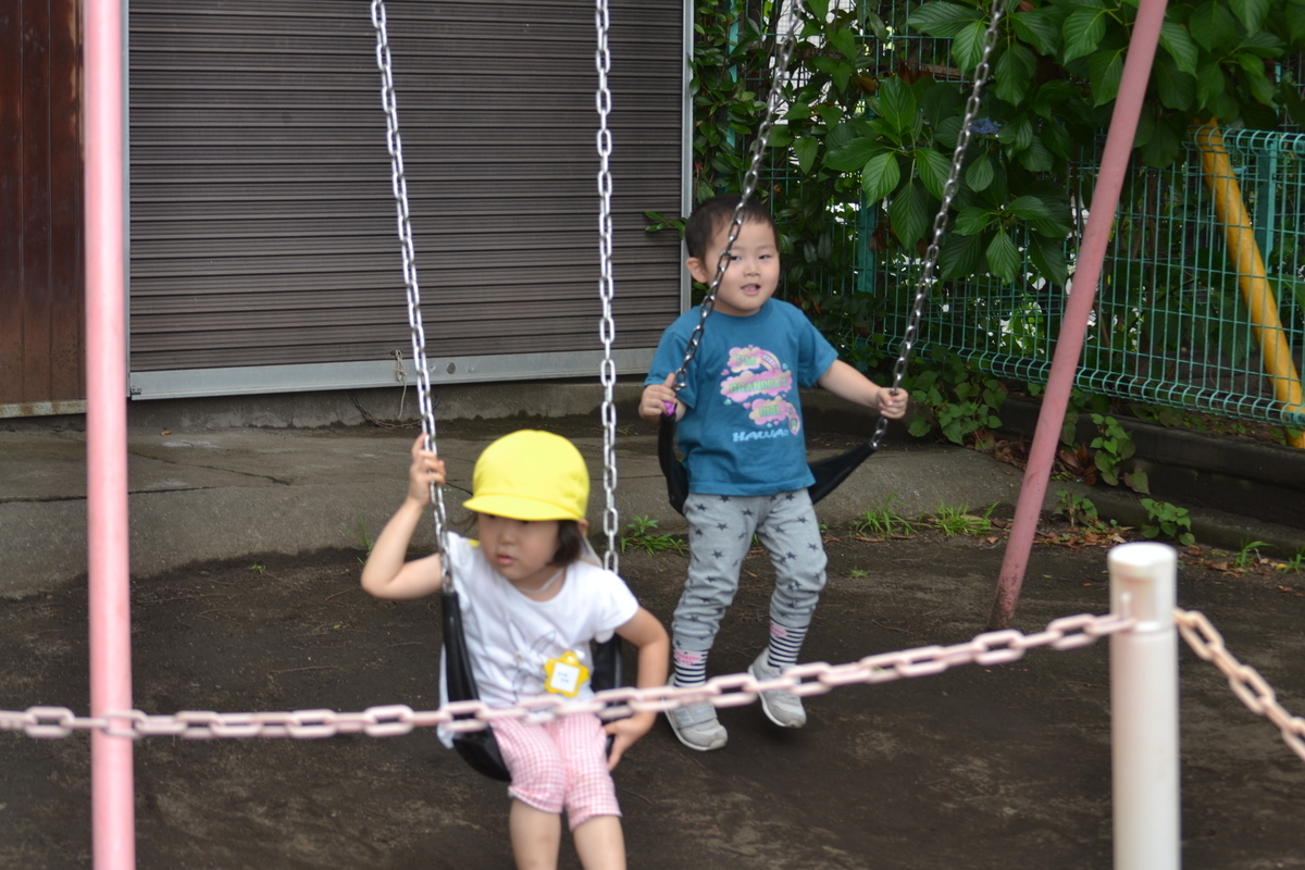 f:id:draper:20190628163421j:plain