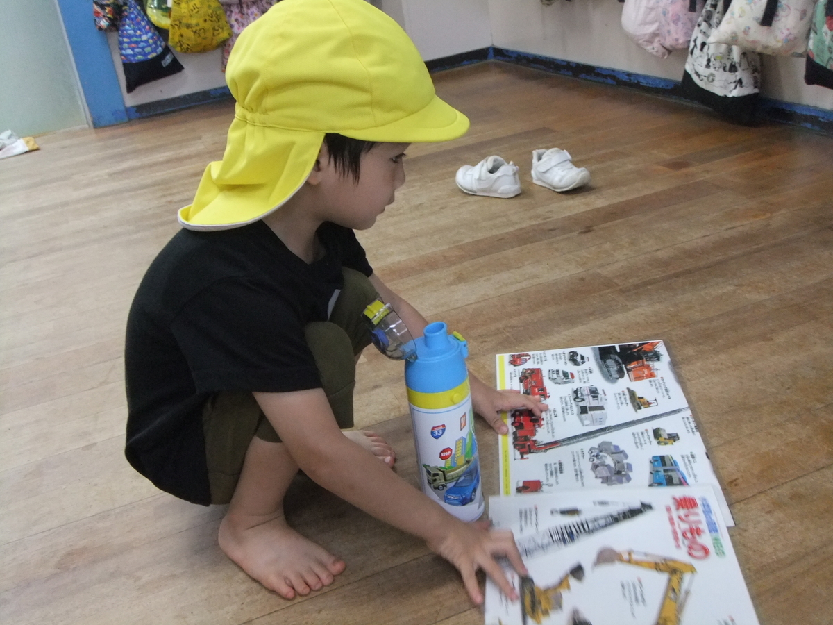 f:id:draper:20190629181556j:plain