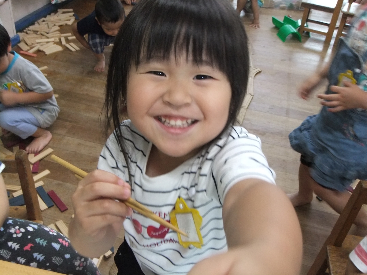 f:id:draper:20190629181715j:plain