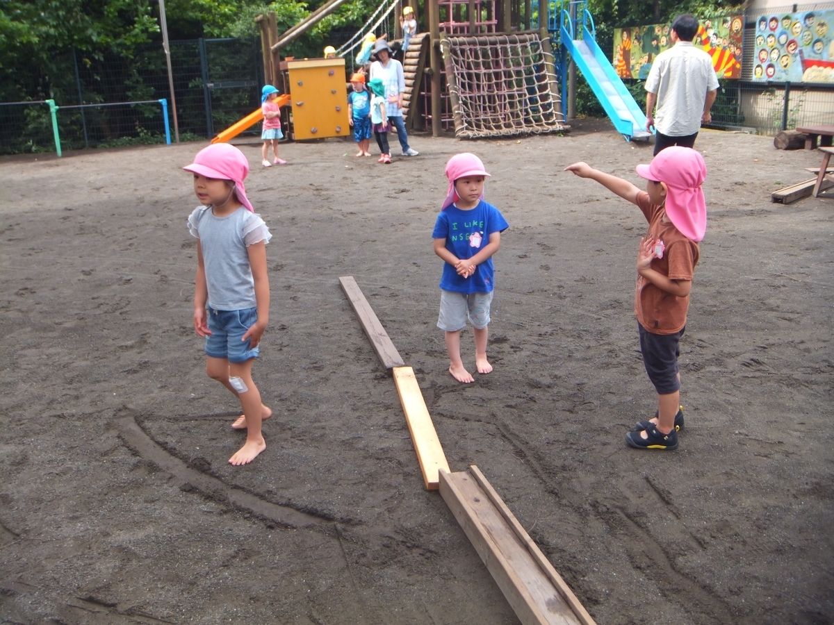 f:id:draper:20190629182222j:plain