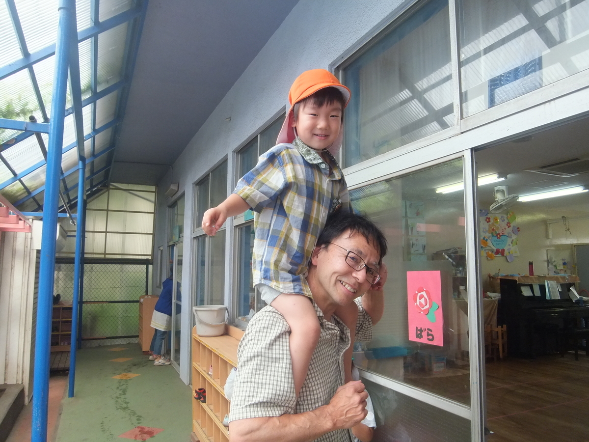 f:id:draper:20190629183021j:plain