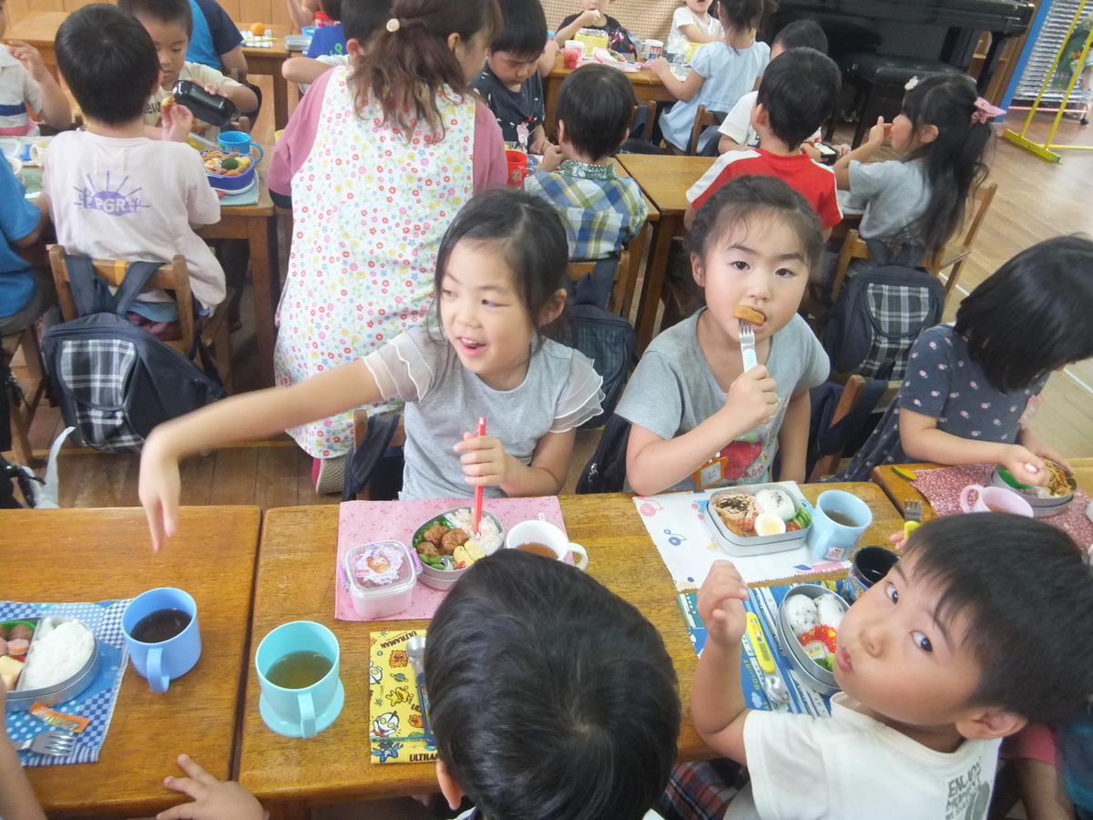 f:id:draper:20190629183349j:plain