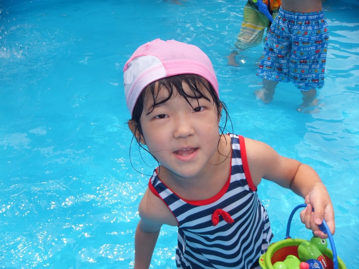 f:id:draper:20190629184235j:plain