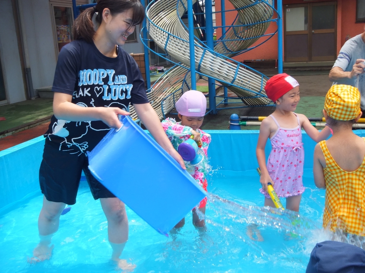f:id:draper:20190629184317j:plain