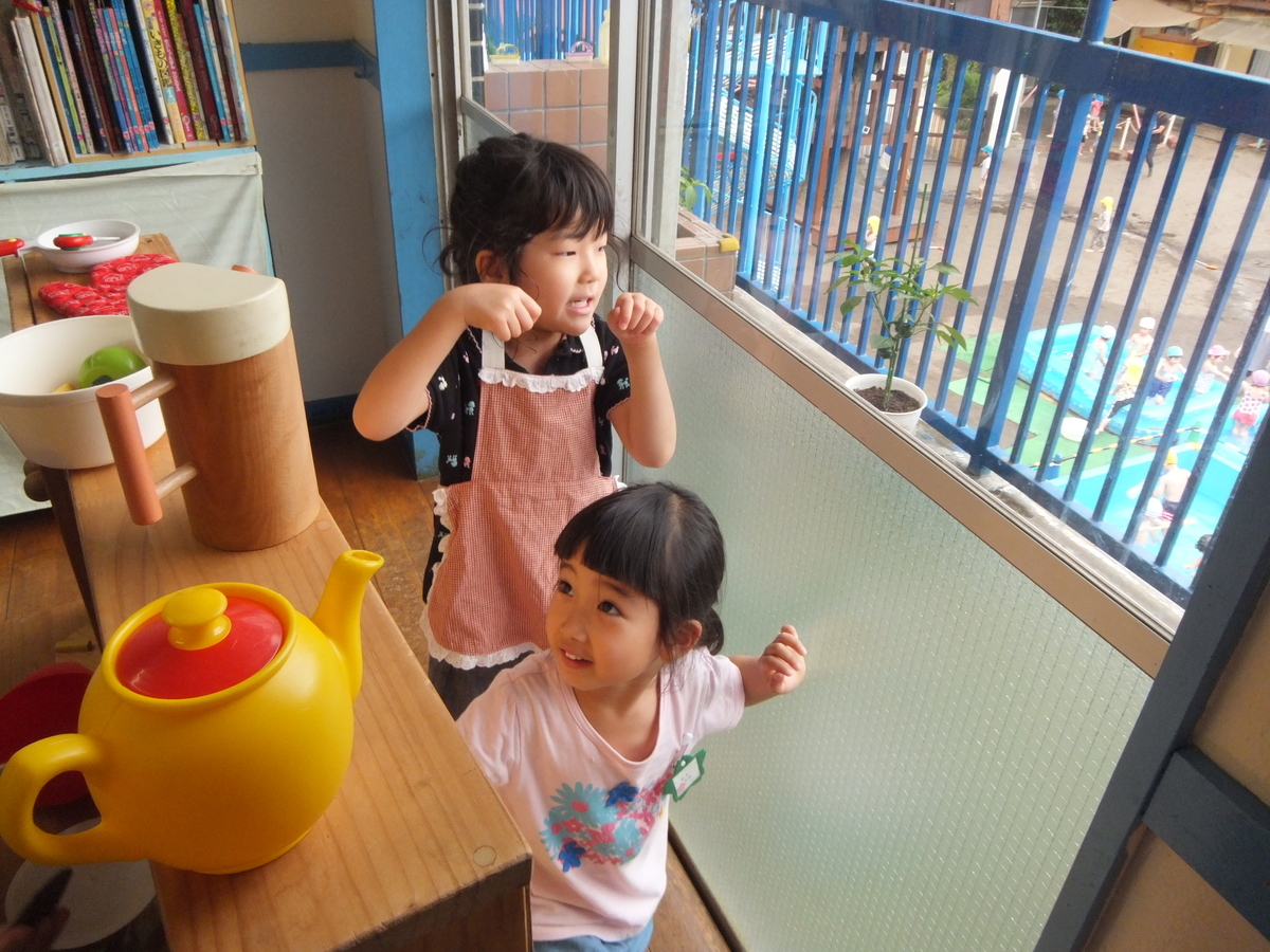 f:id:draper:20190629184825j:plain