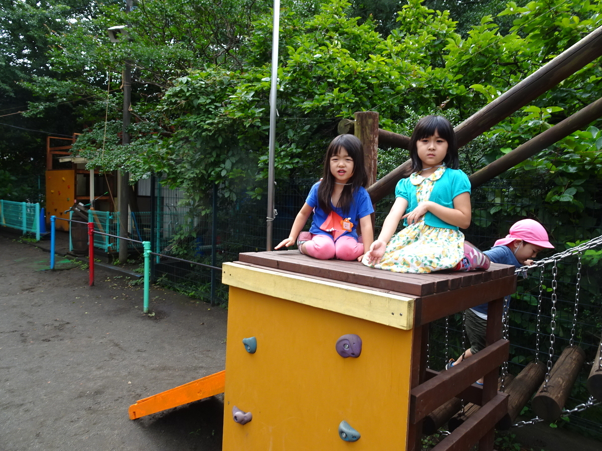 f:id:draper:20190717130149j:plain