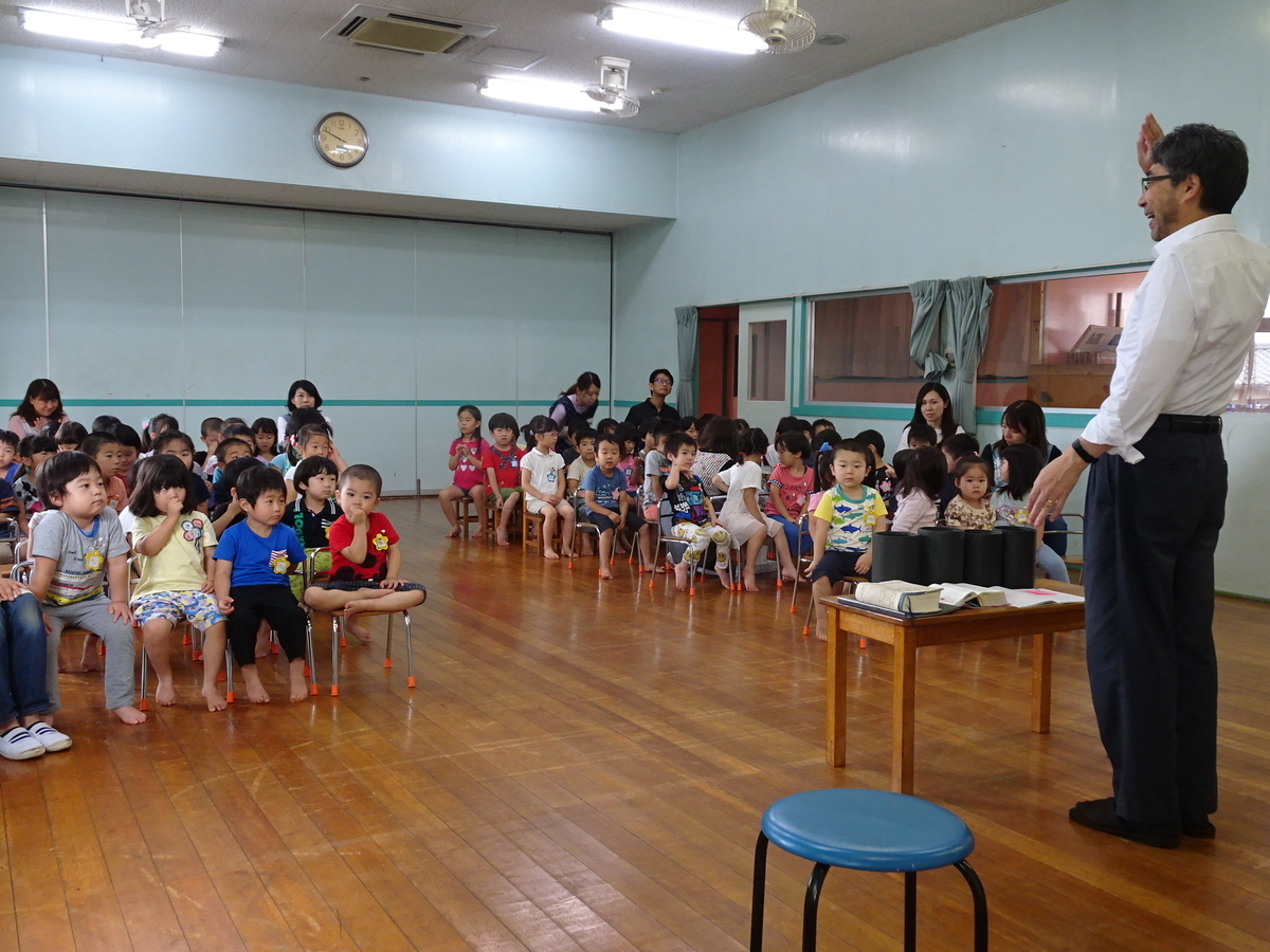 f:id:draper:20190717130628j:plain