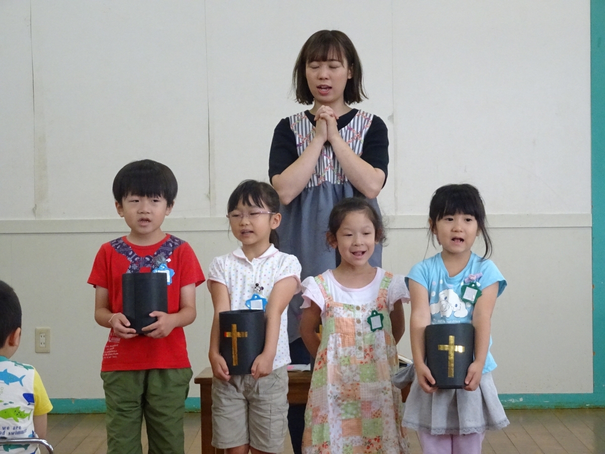 f:id:draper:20190717131357j:plain