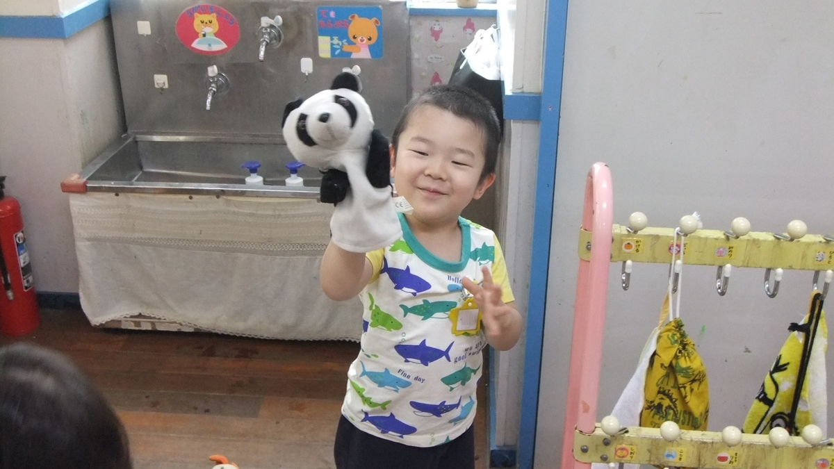 f:id:draper:20190717132914j:plain