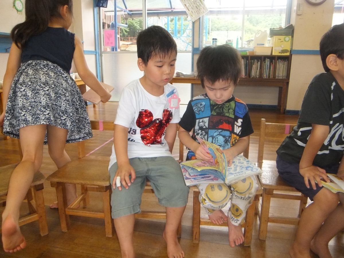 f:id:draper:20190717133046j:plain