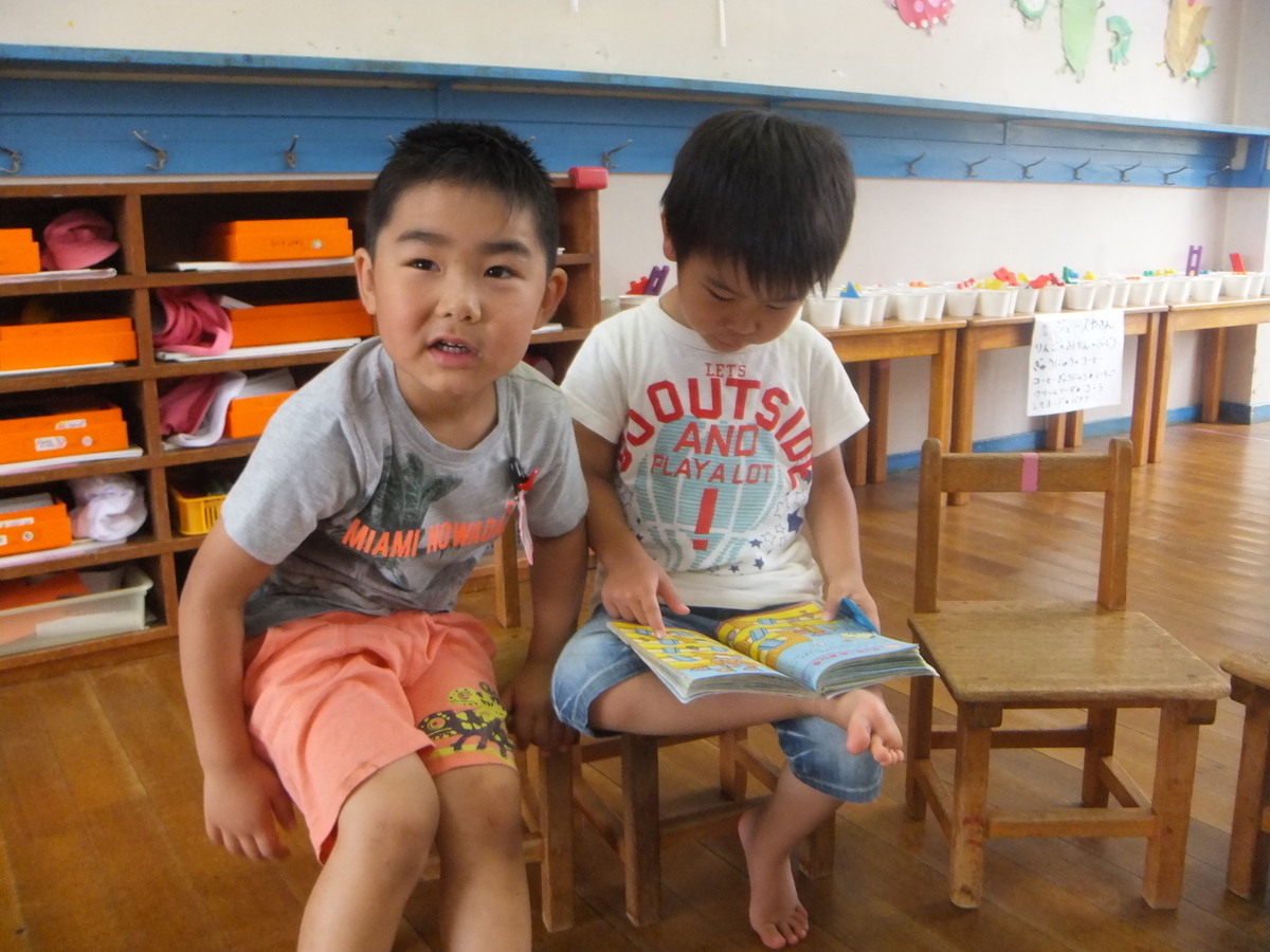 f:id:draper:20190717133051j:plain