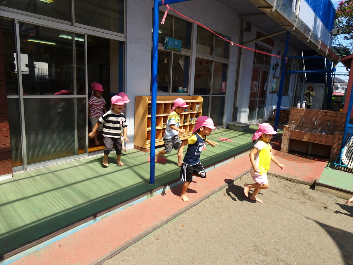 f:id:draper:20190902160122j:plain