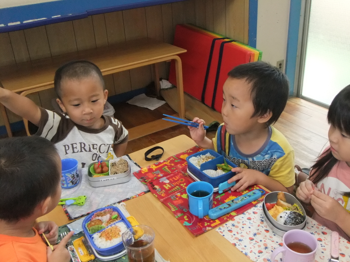f:id:draper:20190902161717j:plain
