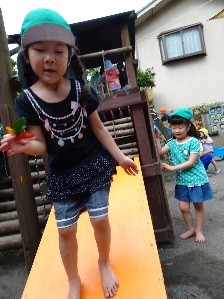 f:id:draper:20190903150237j:plain