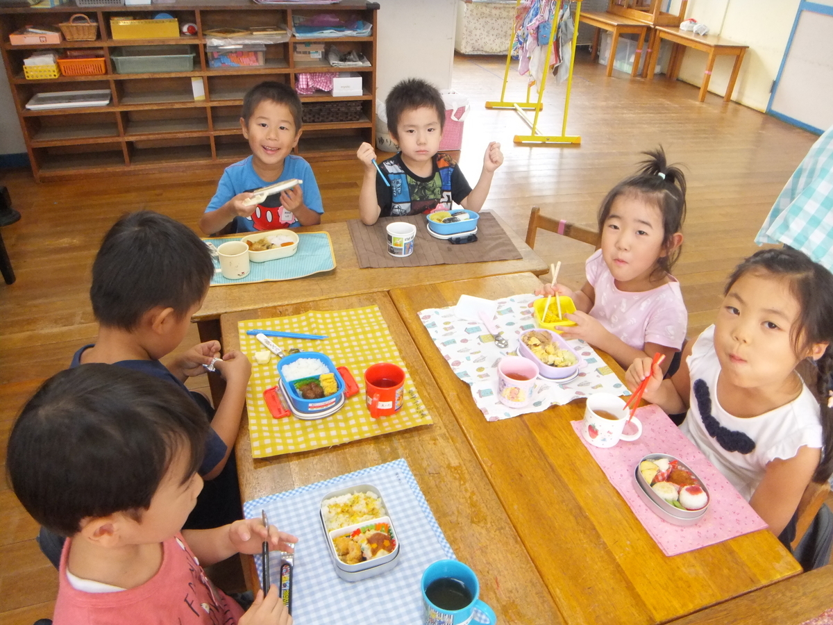 f:id:draper:20190903153141j:plain