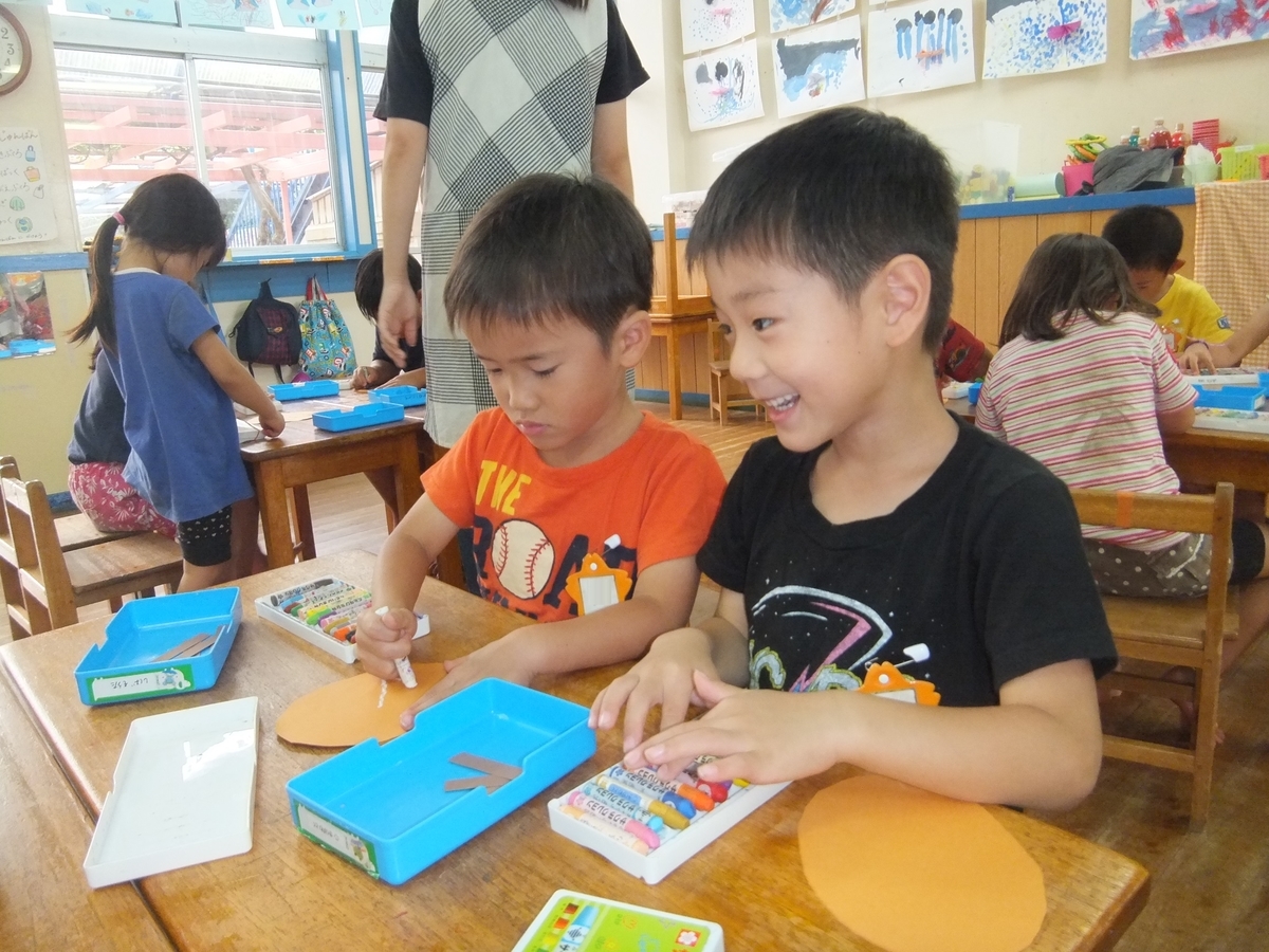 f:id:draper:20190903153613j:plain