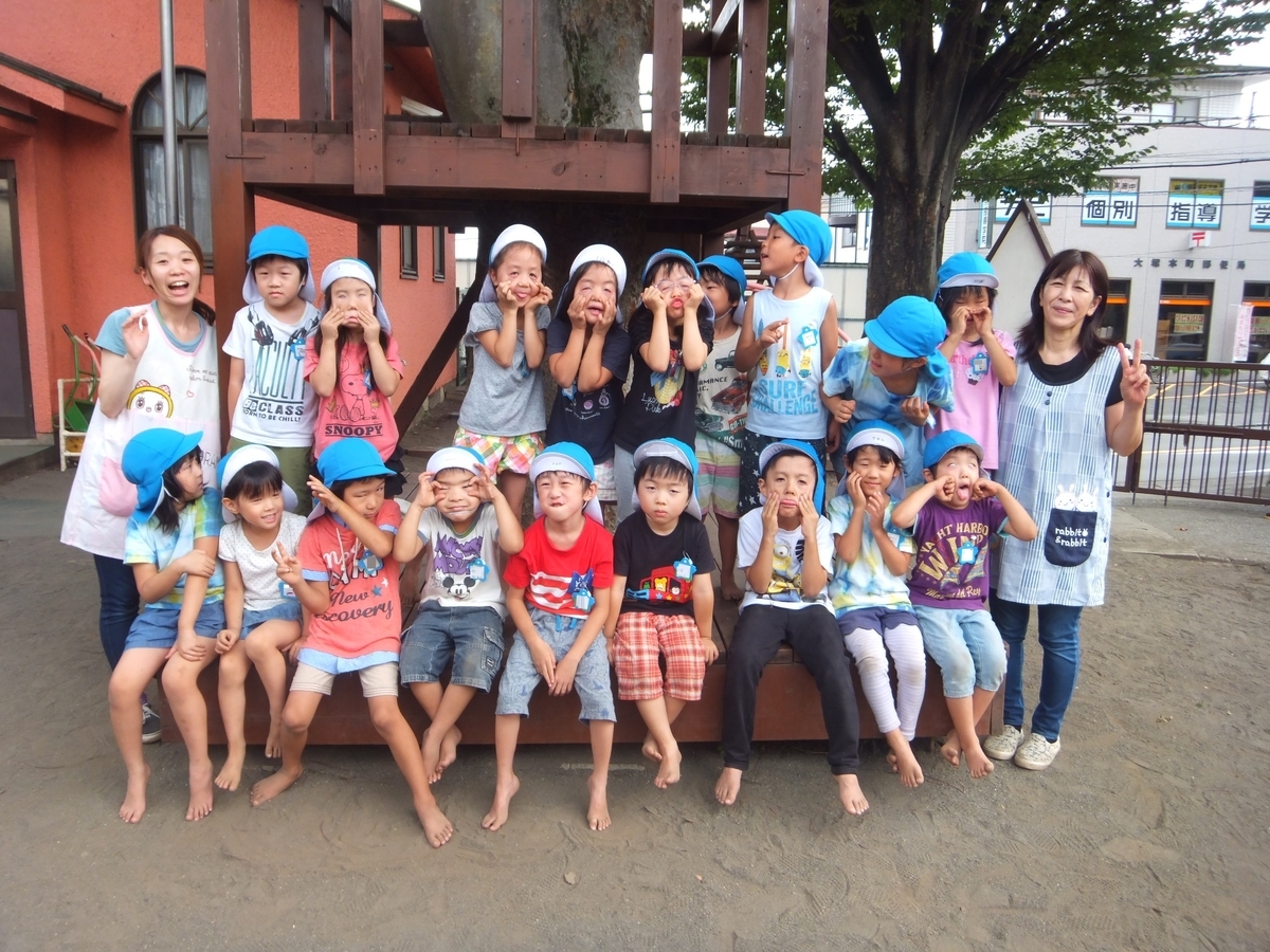 f:id:draper:20190903154411j:plain
