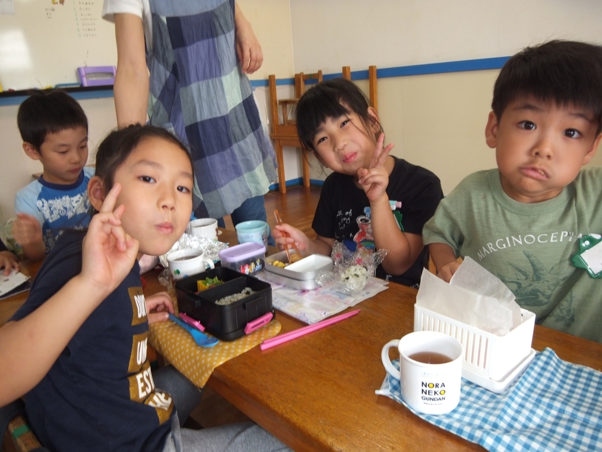 f:id:draper:20190903155206j:plain