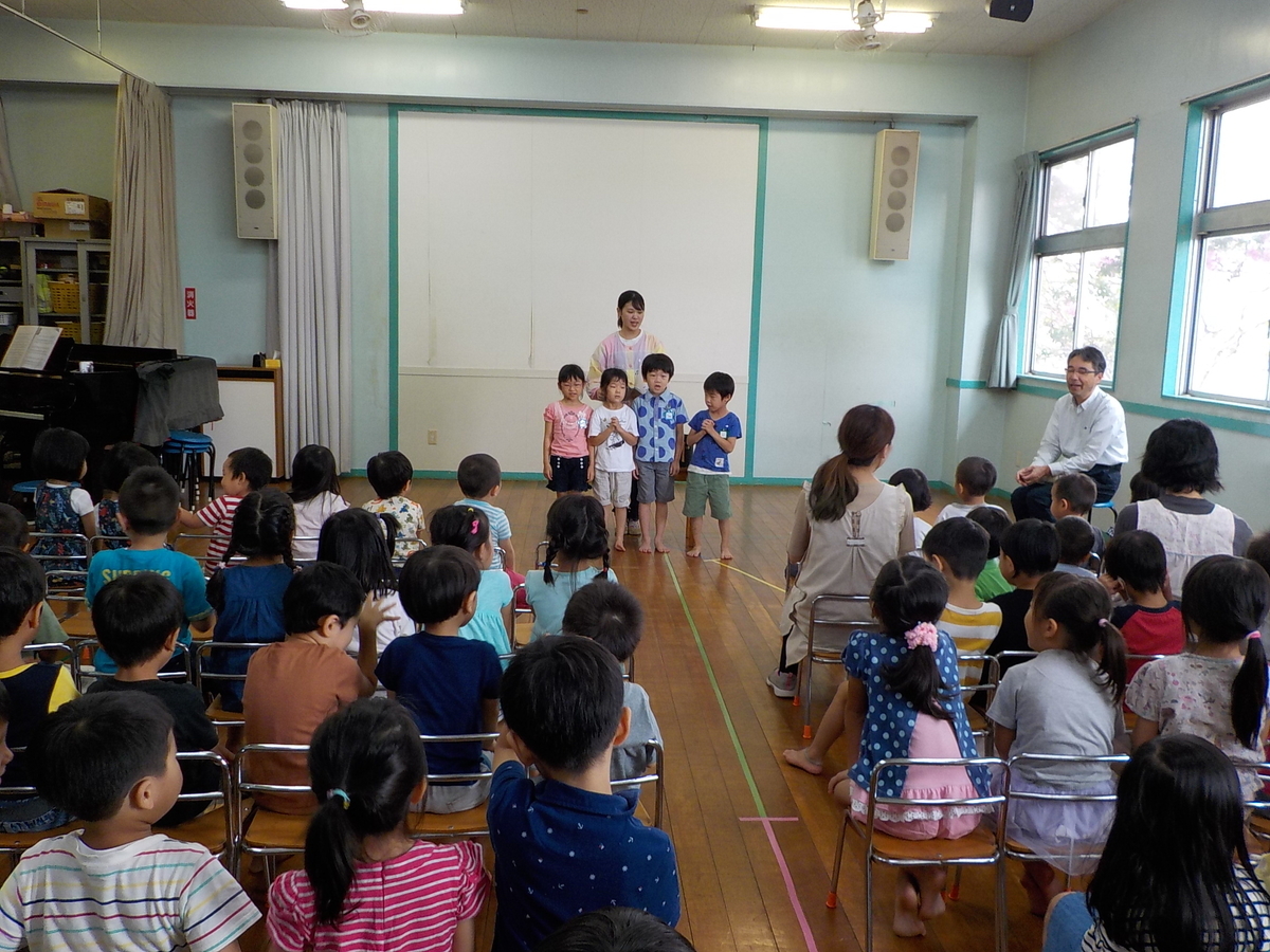 f:id:draper:20190904175203j:plain