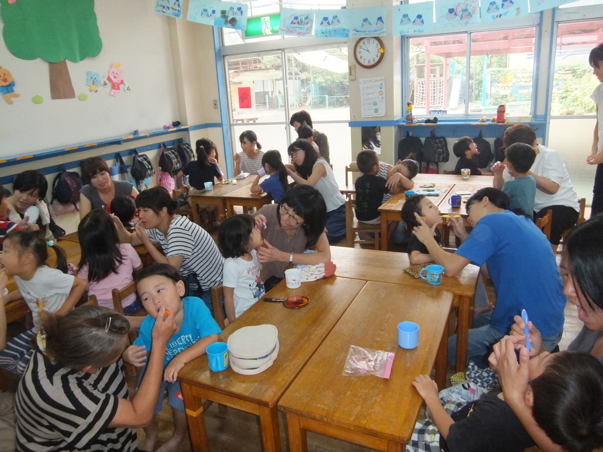 f:id:draper:20190905160912j:plain
