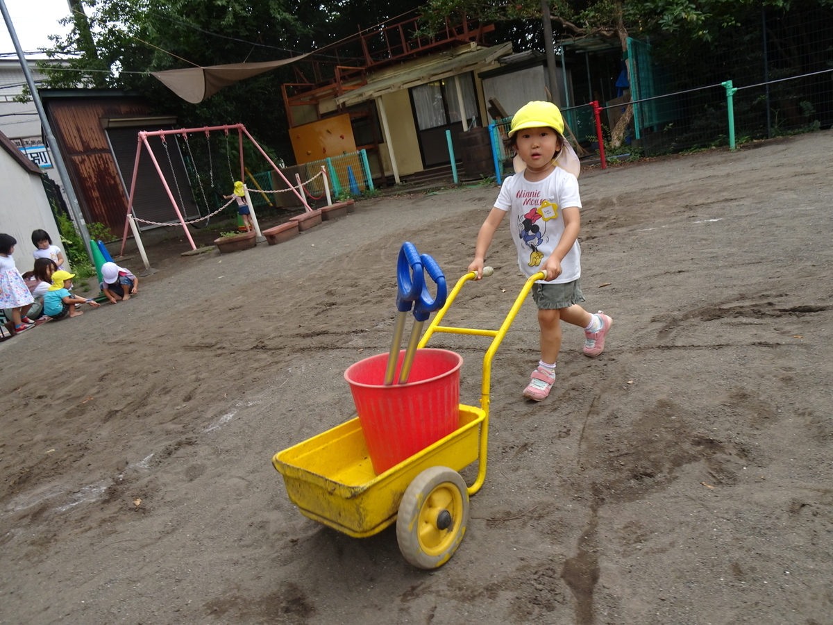 f:id:draper:20190905161753j:plain
