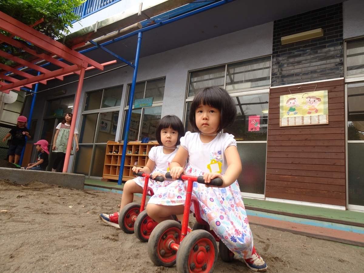 f:id:draper:20190905161925j:plain