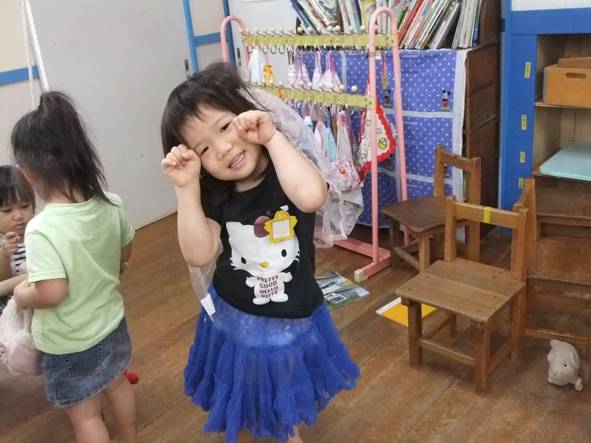 f:id:draper:20190905163812j:plain