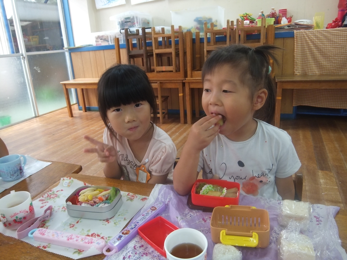 f:id:draper:20190905164308j:plain