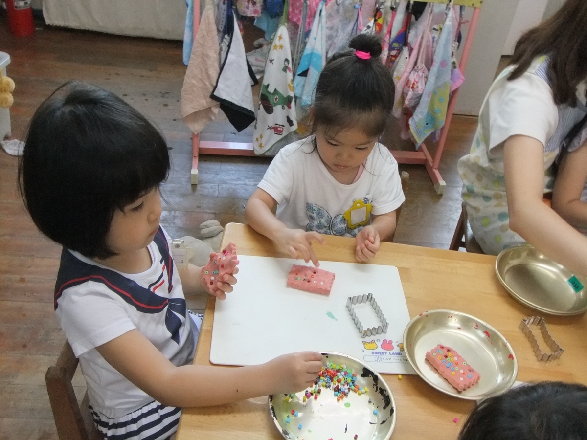 f:id:draper:20190906162332j:plain