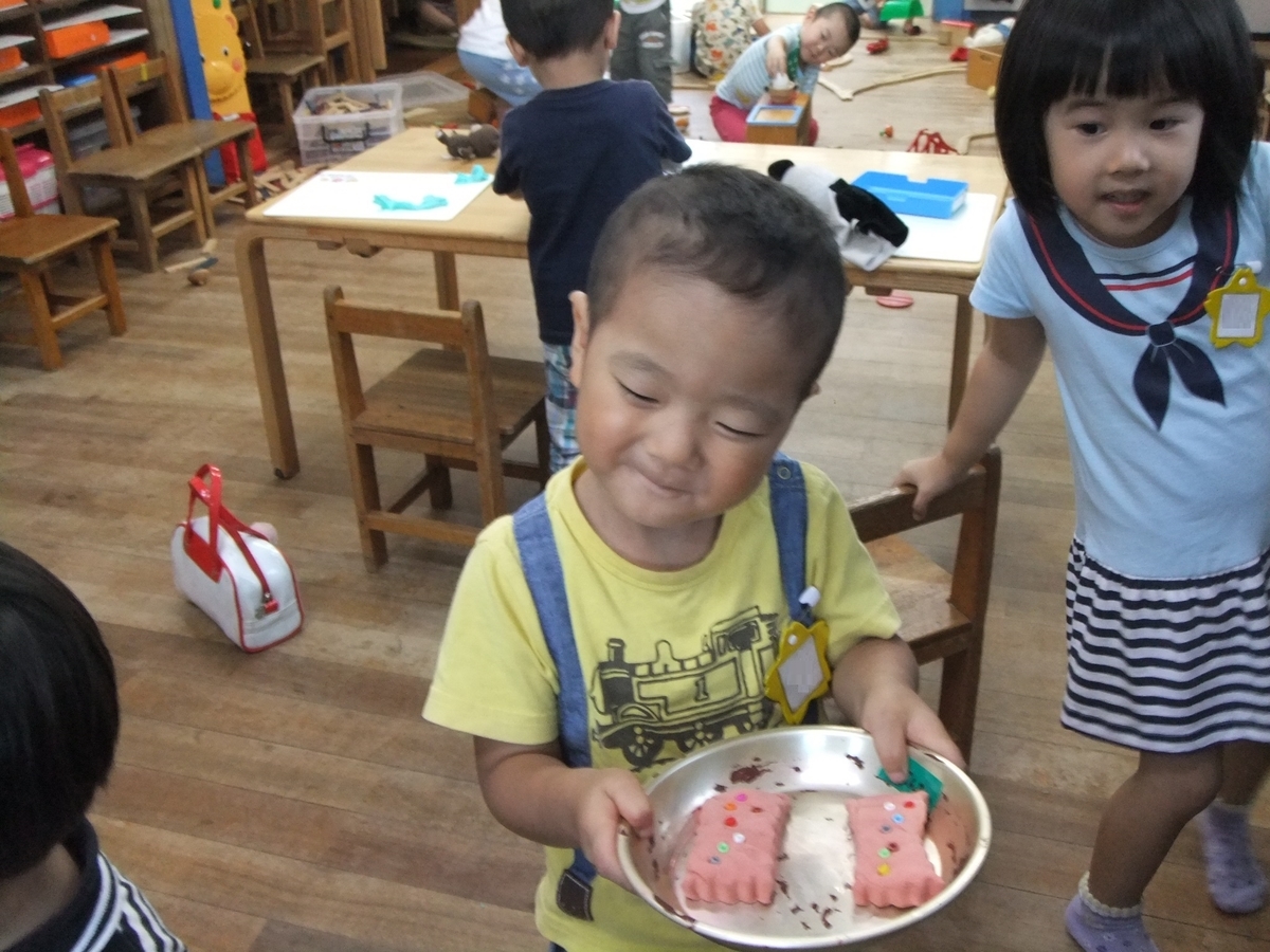 f:id:draper:20190906162509j:plain
